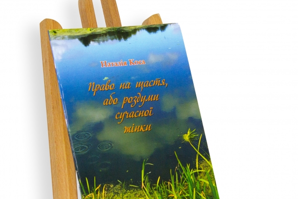 img-2991DDA7B785-AA64-5121-E2BF-07DB0FA50978.jpg